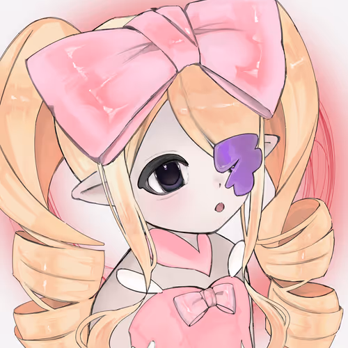 Nui