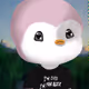 7486