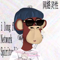528