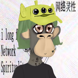 4577