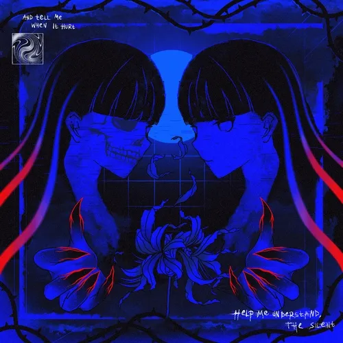 Shadow of the self