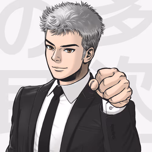 Troye Inazuma