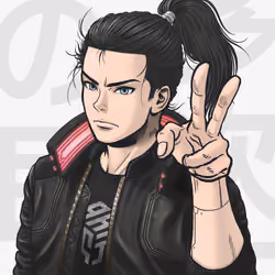 Kage Buckner