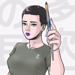 Paige of Polymer