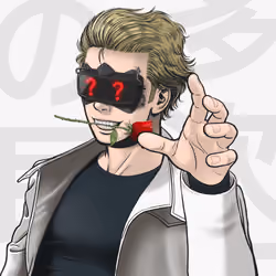 Tate the Cadaverous