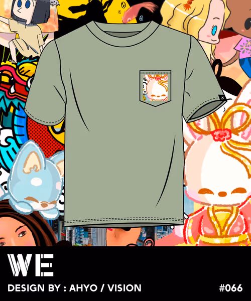 Item #17 Media
