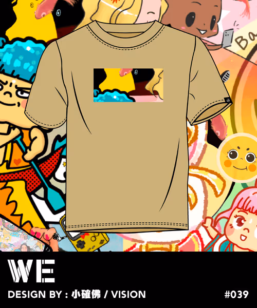 Item #31 Media