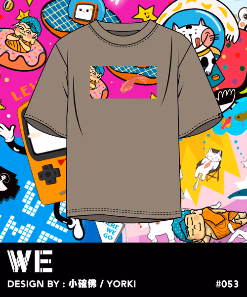 Item #55 Media