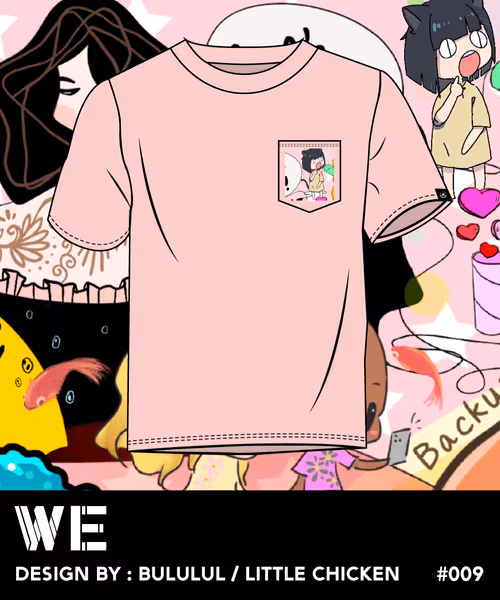 Item #48 Media