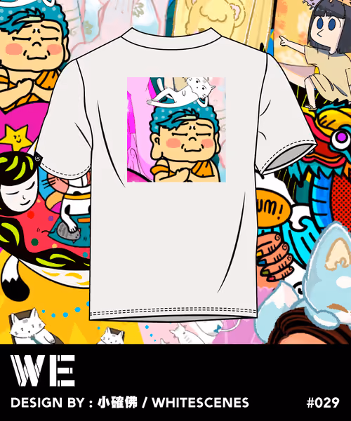 Item #53 Media