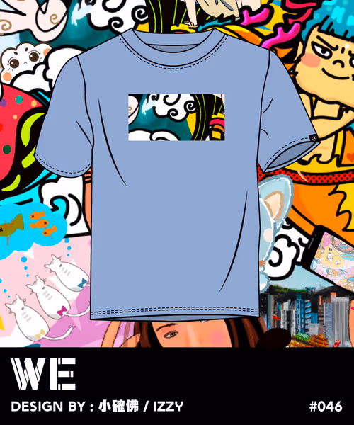 Item #32 Media