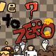 404