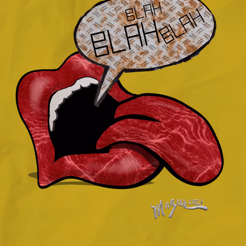 Lips #938