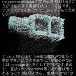 123