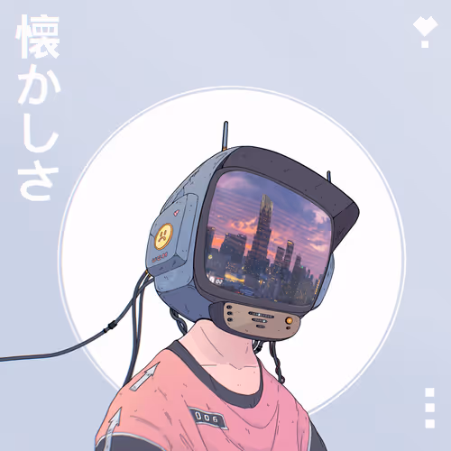 Tylersjourneyeditions