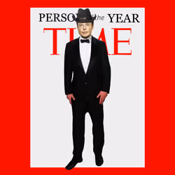 Elon Digital Trading Card #1731