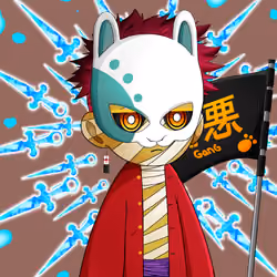 USERO #432