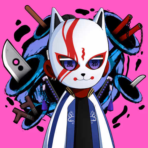 Usero