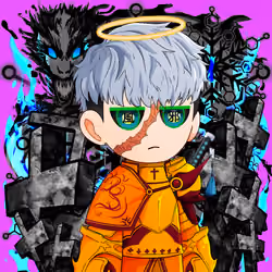 USERO #379