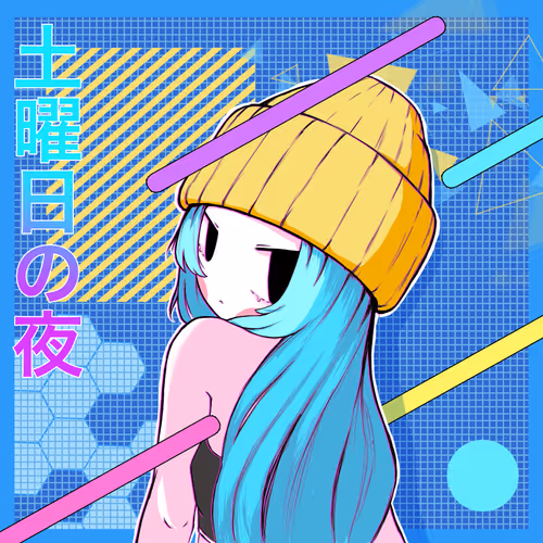 Item #11 Media