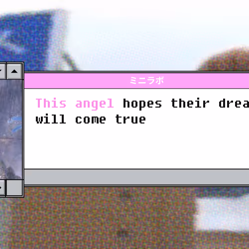 Angel Banners