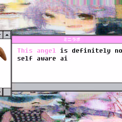 Angel #4049
