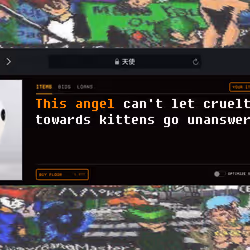 Angel #569