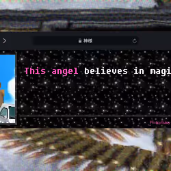 Angel #3200