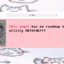 Angel #3649