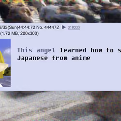 Angel #857