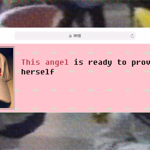 Angel #2673
