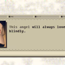 Angel #4294