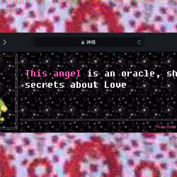 Angel #599