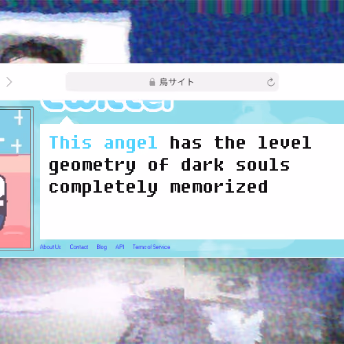 Angel #4383