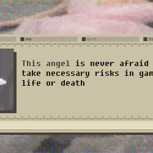 Angel Banners