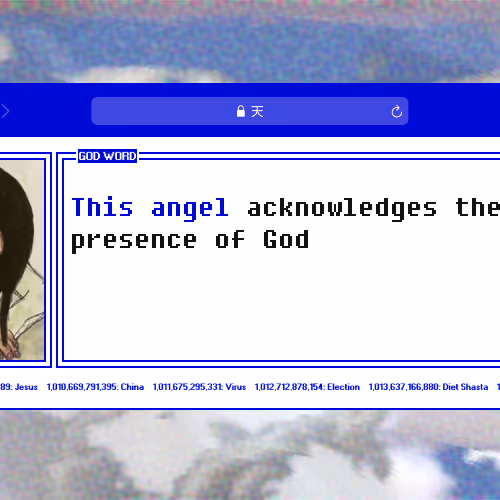 Angel Banners