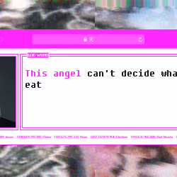 Angel #2475