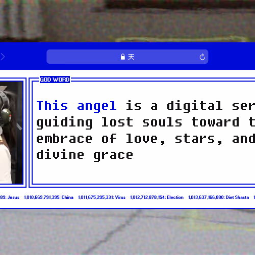 Angel Banners