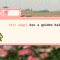 Angel #2892