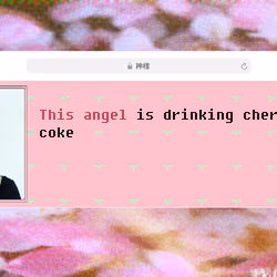 Angel #425