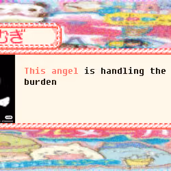 Angel #2319