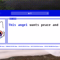 Angel #1332