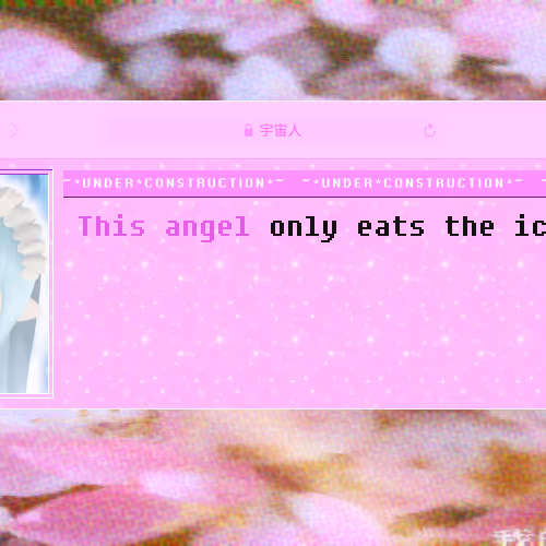 Angel Banners