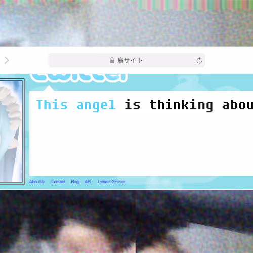Angel Banners
