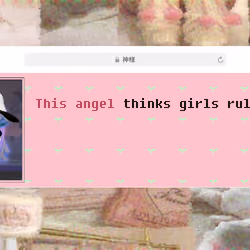 Angel #1701