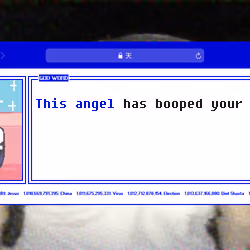 Angel #2038