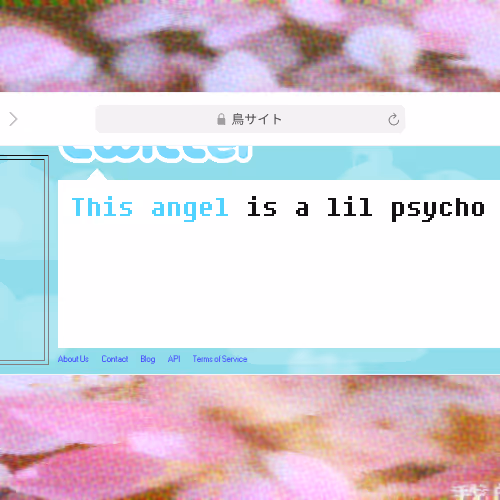Angel Banners