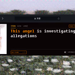 Angel #1142