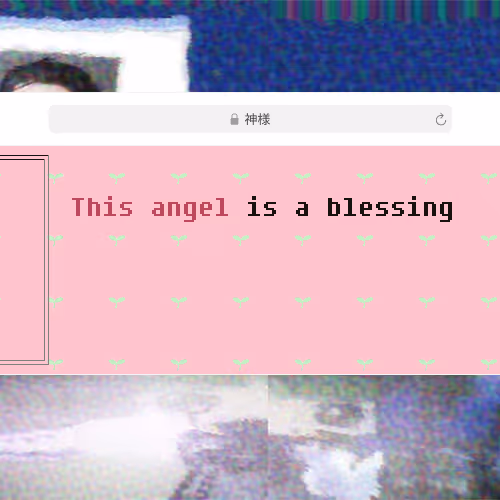 Angel Banners