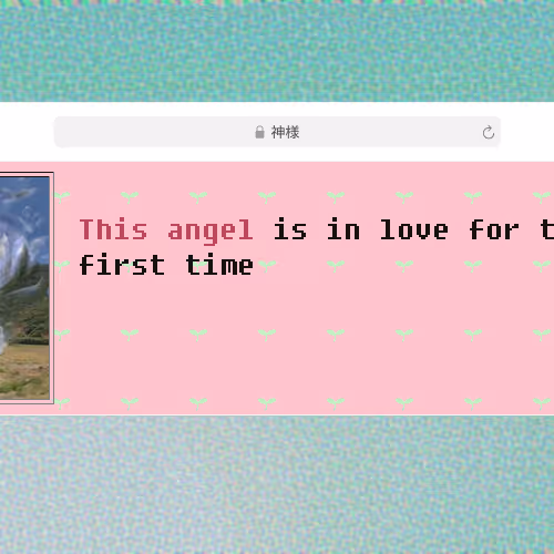Angel Banners